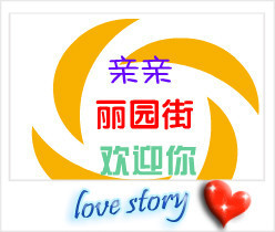 适用 箭王3027 3028 3038 3036 3017 C200 S700P理发器充电线