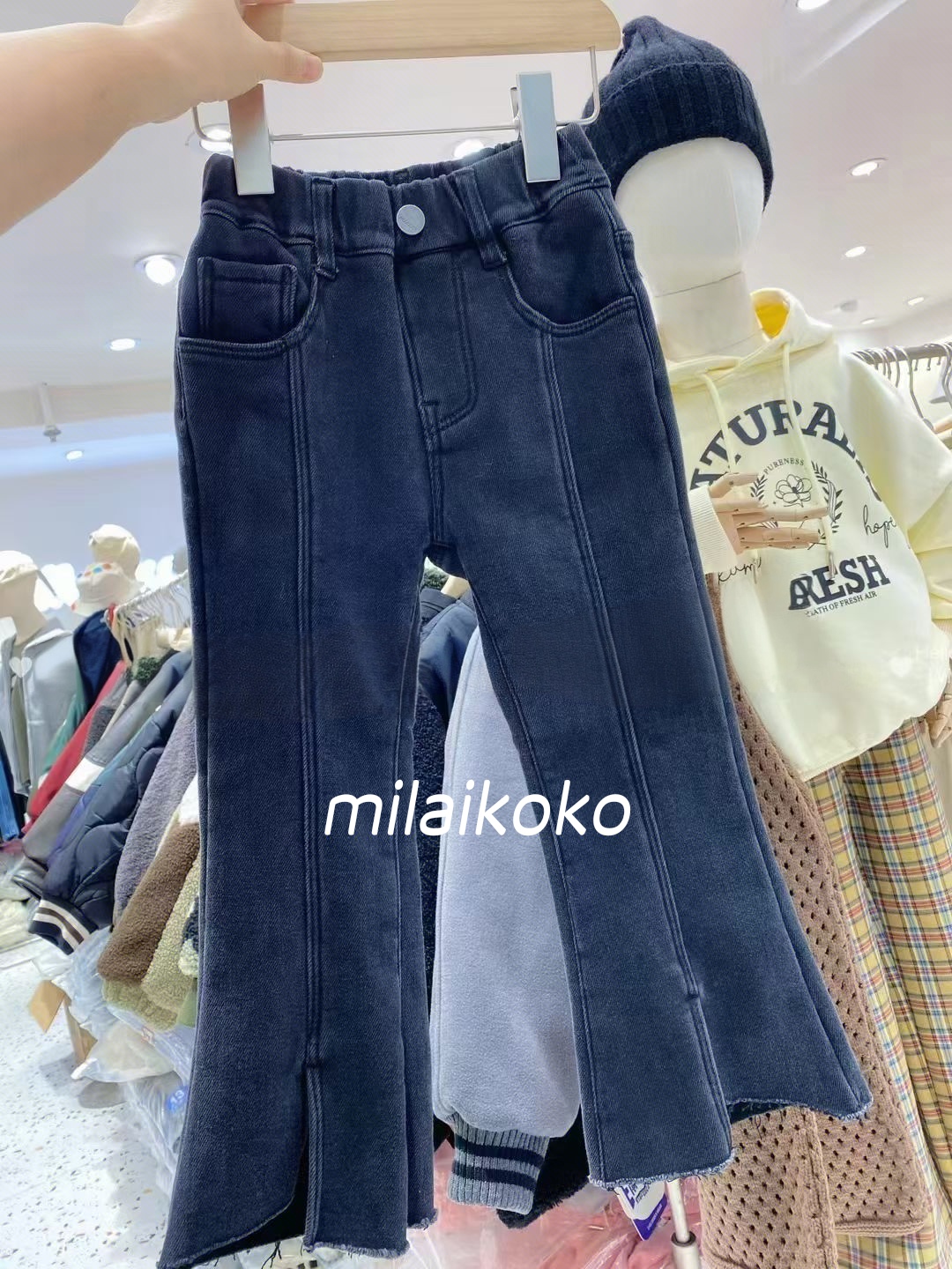 米莱milaikoko冬款韩版女童一体绒裤前开叉喇叭裤修身加绒牛仔裤