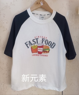 新元素清货中夏装韩版中大童插肩袖潮流撞色卡通印花短袖T恤