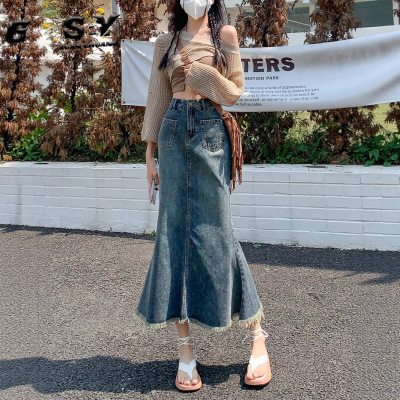 复古毛边牛仔半身裙女夏季2025高腰宽松显瘦小个子鱼尾中长裙