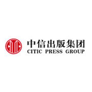 罗斯·D. E.... 麦克菲 9787521732368 正版 灭绝真相 中信出版 包邮 远古巨兽 消失 著 Ross 寻找巨型动物 集团