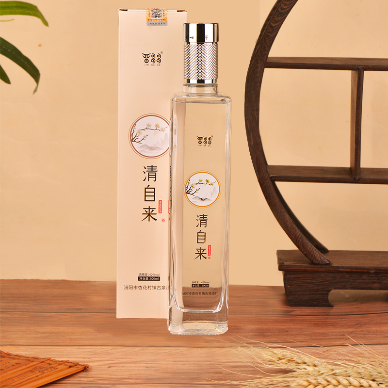 山西杏花纯粮固态白酒