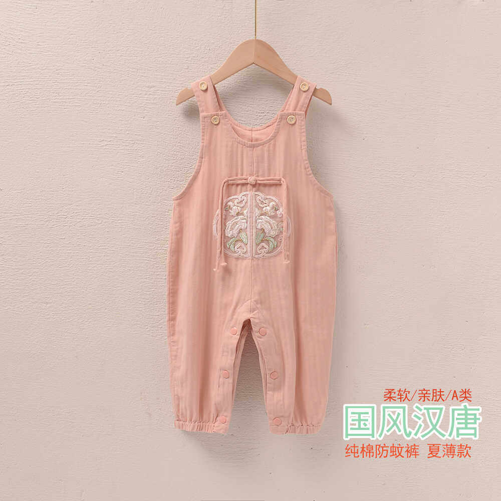 婴儿背带裤纯棉汉服中国风夏薄防蚊裤0一3岁按扣开裆女童男童裤子