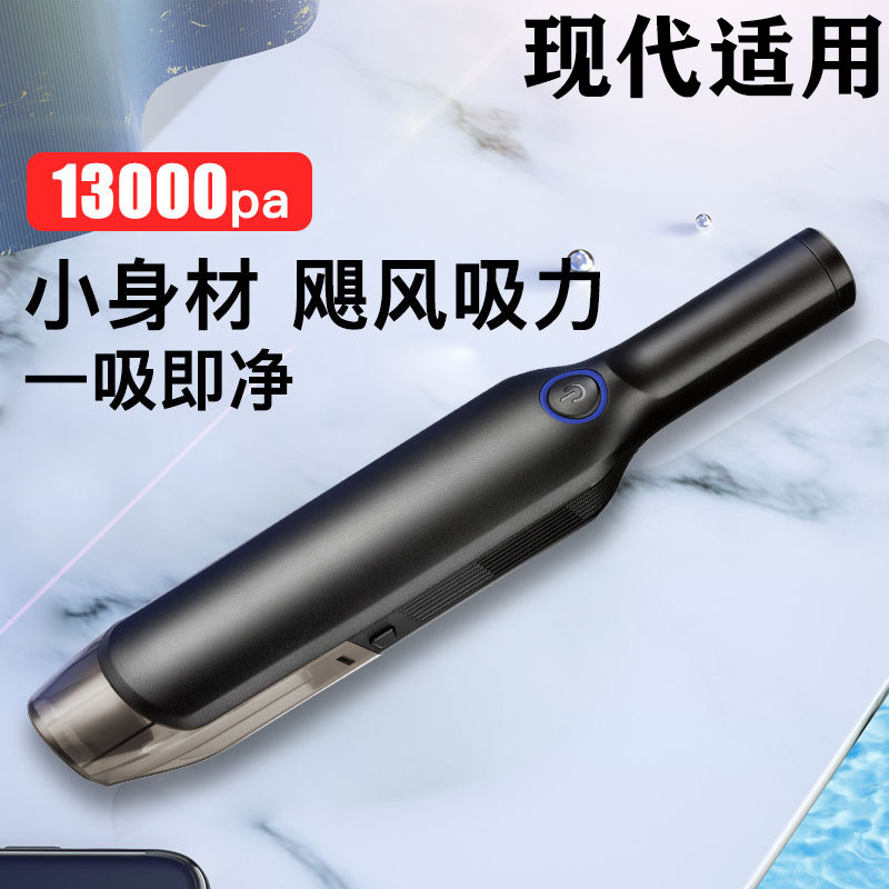 现代吸尘器家用手持大吸力湿拖一体强力功率真空吸尘除螨宠物毛发