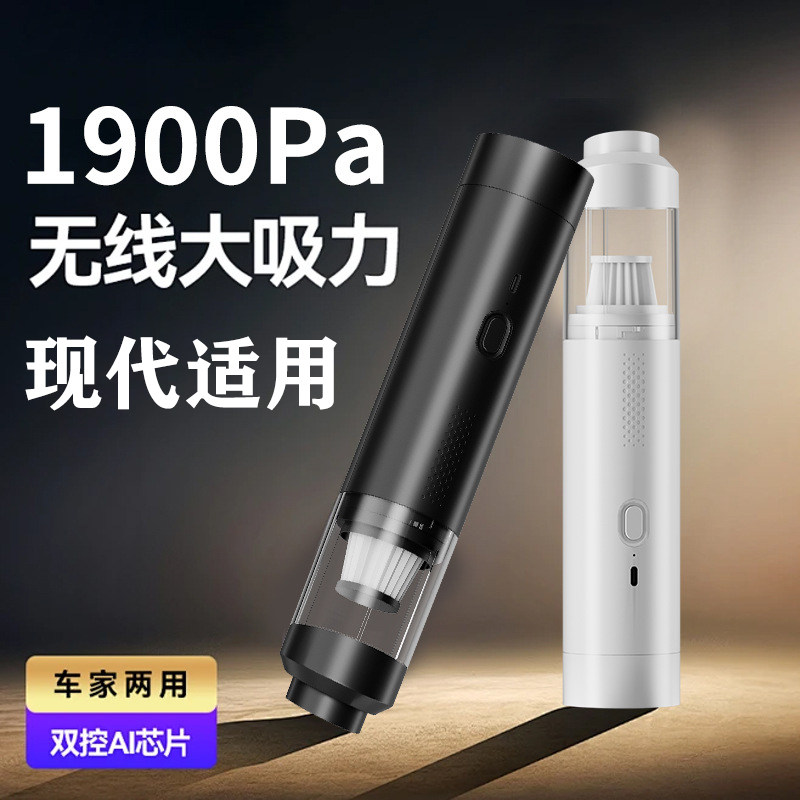 现代无线吸尘器吸拖一体家用手持大吸力无刷充电干湿两用宠物毛发
