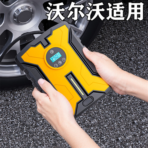 适用于沃尔沃车载汽车轮胎充气泵带测胎压xc60/s90/s60/xc90/xc40