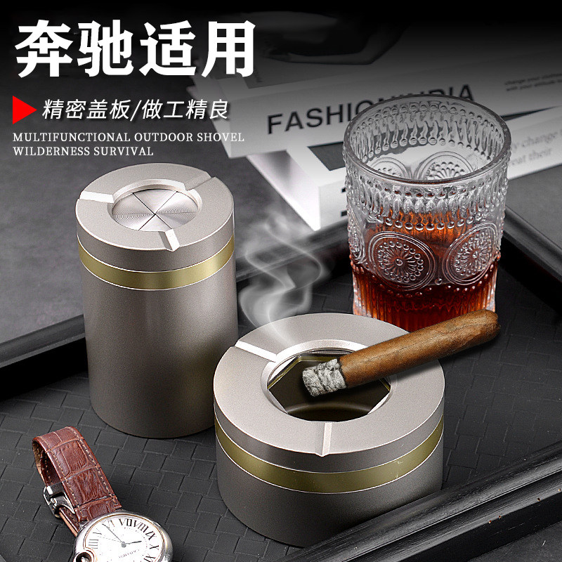 奔驰车载烟灰缸E300L C200L C260L GLC300/GLB/GLA改装饰车内用品