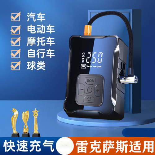 适用雷克萨斯新款车载充气泵便携式数显智能打气泵家用汽车高压