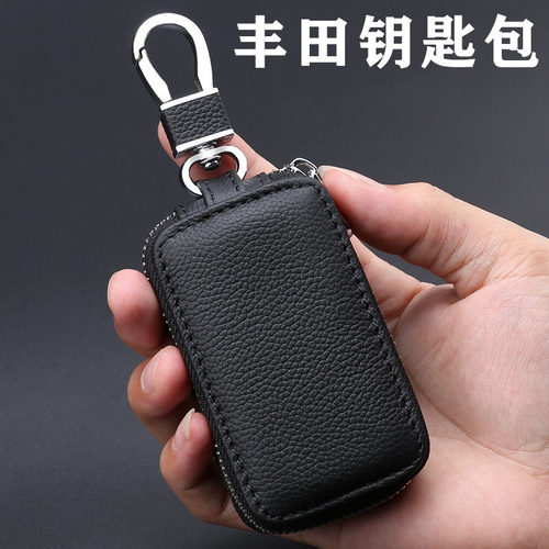 适用丰田凯美瑞汉兰达卡罗拉亚洲龙荣放RAV4雷凌车钥匙套壳真皮包