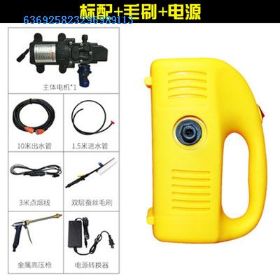 洗车神器高压家用洗车机220v刷车水泵水抢枪全自动清洗机小型便携10月16日最新优惠