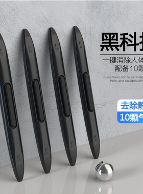 别克E4/E5/GL8/GL6昂科拉PLUS昂科威S汽车门减震缓冲垫片贴防撞条