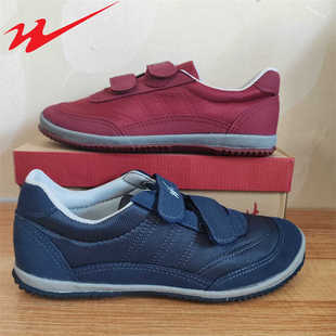双星名人运动布鞋中老年春秋款魔术贴防滑帆布鞋男女休闲工作鞋子