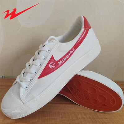 双星名人校园风男女款低帮帆布鞋