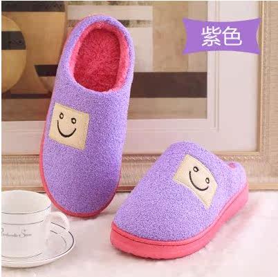 Chaussons enfants en autre pour hiver - Ref 1024991 Image 1