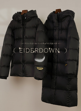 2025新高奢白鸭绒羽绒服男女中长款连帽冬季加厚抗寒保暖外套黑色