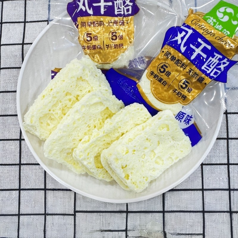苏淖尔风干酪内蒙特产无蔗糖酸奶味风干奶酪独立包装休闲零食小吃