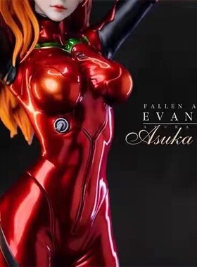 补款现货Fa明日 香雕像gk