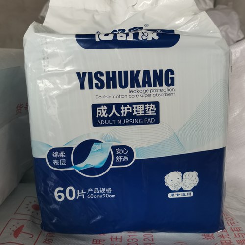 伊舒康成人防漏护理垫60片实惠装