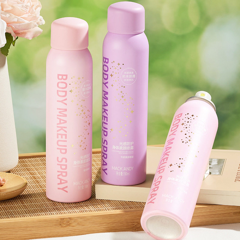 正品玛可安迪光感防护身体素颜喷雾懒人防水保湿提亮粉底霜身体乳