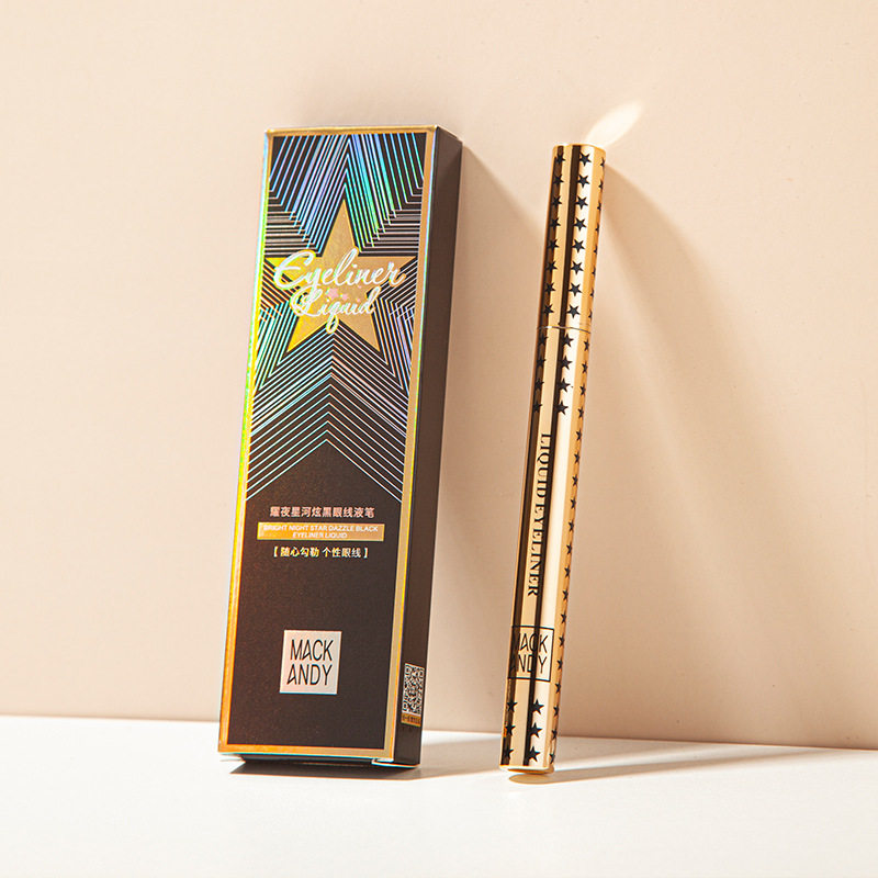 正品玛可安迪耀夜星河炫黑眼线液笔防水持久不脱妆初软毛尖眼线笔