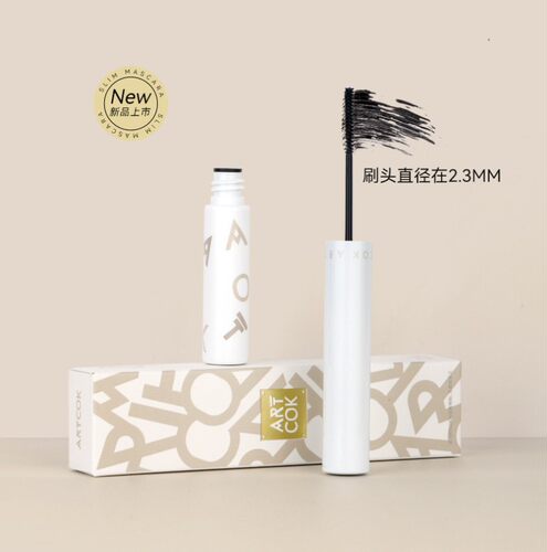 ARTCOK埃客浓密不晕染睫毛膏赠品