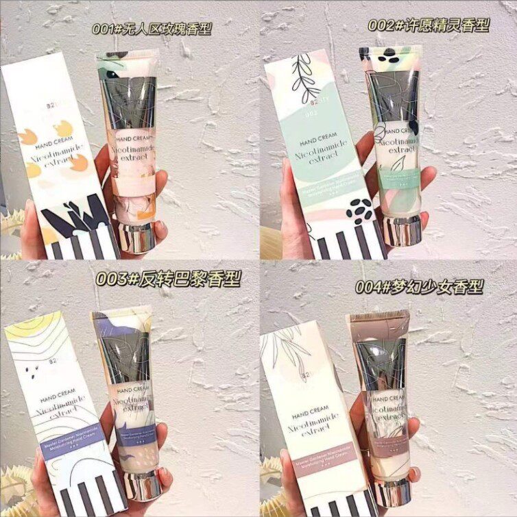 赫瑞丝保湿补水防干护手霜润手霜