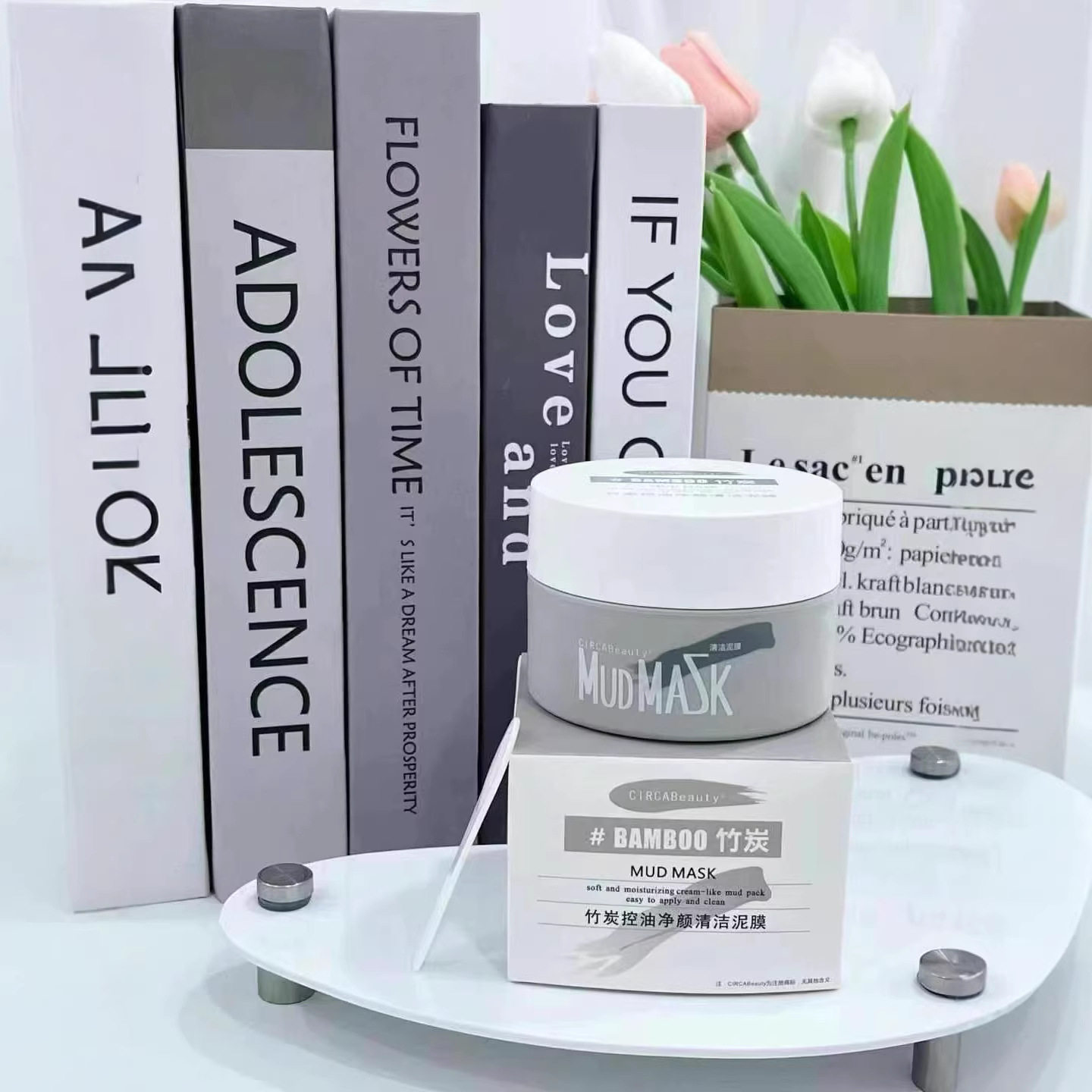 正品司卡竹炭控油净颜清洁泥膜清爽温和去黑头粉刺收缩毛孔涂面膜