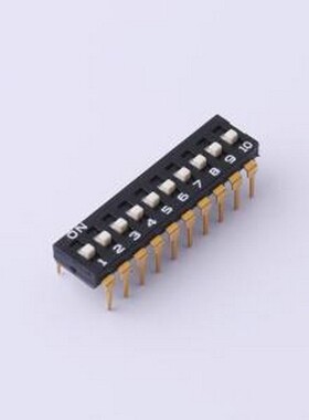 YDD10H2 拨码开关 10位高拨键黑色插件2.54MM拨码开关 插件