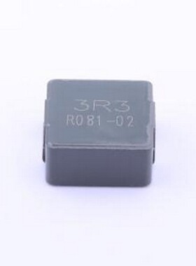 ASPI-1367-3R3M-T 功率电感 3.3uH ±20% SMD