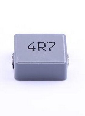 SMMS1350-4R7M 功率电感 4.7uH ±20% 17A SMD