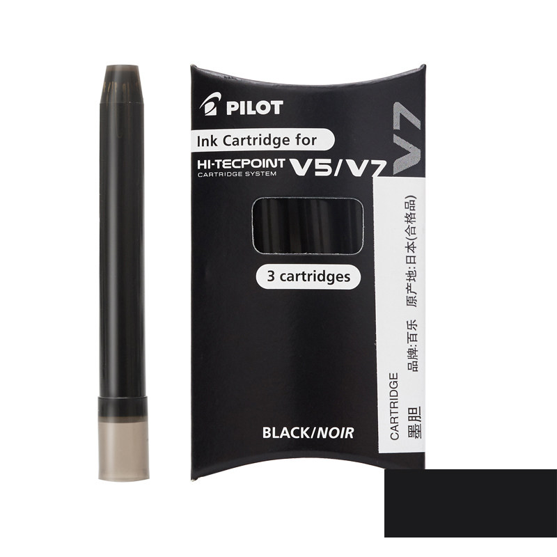 5件包邮日本 百乐V5 V7升级版直液中性笔墨胆墨囊3支装 BXS-IC-S3