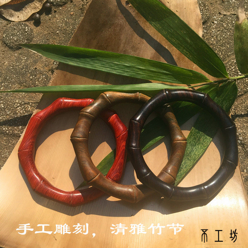 清竹-手工雕刻竹纹手镯紫光檀小叶紫檀杵榆木节节升高手镯可定制