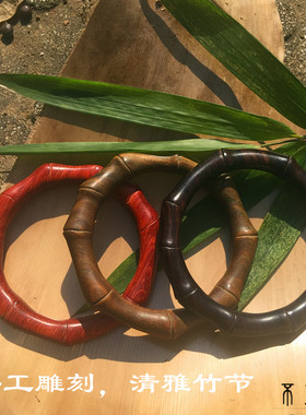 雕刻竹纹小叶紫檀节节可定制手镯