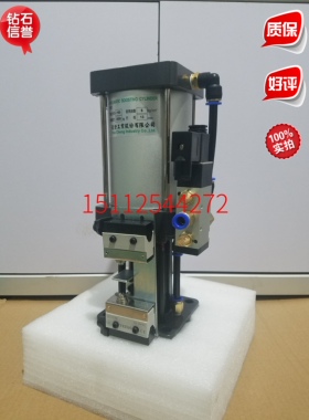 顺丰包邮台湾豪澄尚品协品打刀缸加工中心气缸增压缸3.5T4.5T6T