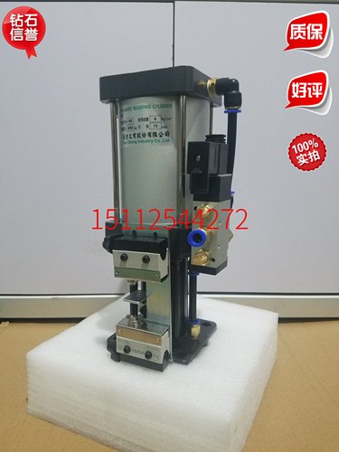 顺丰包邮台湾豪澄尚品打刀缸