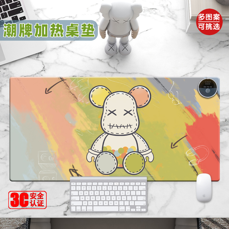 芝麻街暖桌垫kaws加热桌垫