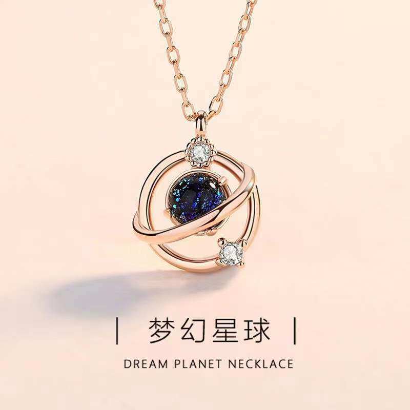 s925纯银梦幻星球宇宙项链女森系短款锁骨链镶钻吊坠琉璃星空项女