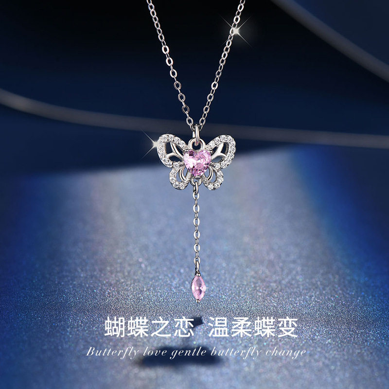 蝴蝶之恋项链女轻奢小众设计彩钻