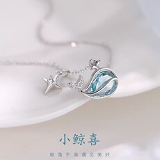 Серебряное ожерелье