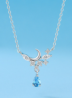 月上枝头项链女托帕石轻奢小众