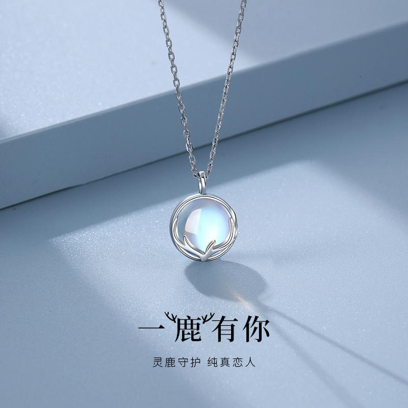 一路鹿有你项链女2025年新款轻奢