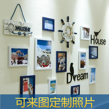 挂墙卧室客厅餐厅一面墙相框墙 相框创意个性 照片墙装 饰地中海风格