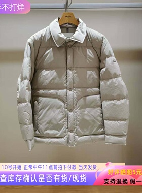 哈吉斯hazzys男翻领羽绒服2025冬季新款休闲保暖外套ASFZU0CDU61