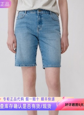 哈吉斯hazzys专柜正品春夏新直筒裤子休闲牛仔短裤女ACDSP0BBX52