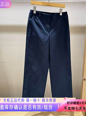 哈吉斯Hazzys2026春季新品女简约通勤休闲时尚阔腿裤ATDSP0DAP11