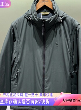 哈吉斯Hazzys专柜正品2024秋冬新款休闲潮流棉服男款ASSZU0BDUC8