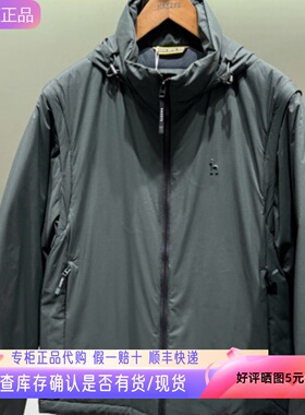 哈吉斯Hazzys专柜正品2024秋冬新款休闲潮流棉服男款ASSZU0BDUC8