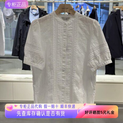 哈吉斯hazzys正品2025立领短袖衬衫上衣女夏新款衬衣ATCSK1CBK51