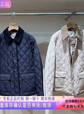 哈吉斯Hazzys正品菱形格棉服女2025秋冬新品翻领外套ASSSU0CCU21