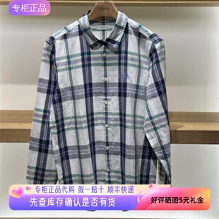 哈吉斯hazzys专柜正品2025夏新款格子衬衫男休闲上衣ASCZK1CBK47